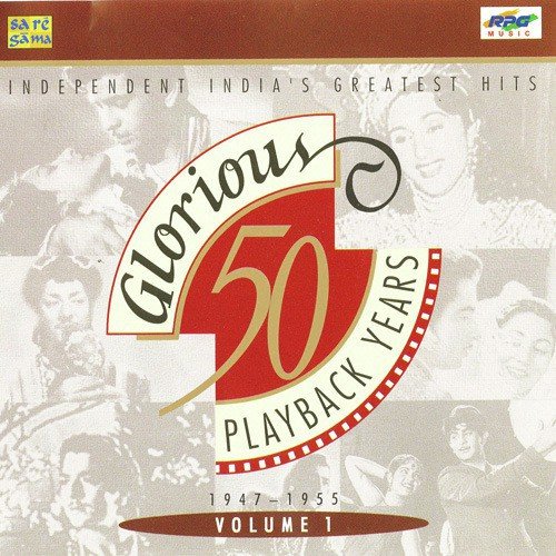 50 Glorious Years 1 - 1 Mukesh MP3 Download
